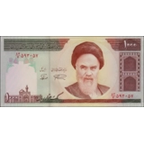 Iran islamic rep. - 1.000 Rials - P143c