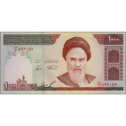 Iran islamic rep. - 1.000 Rials - P143c