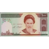 Iran islamic rep. - 1.000 Rials - P143..