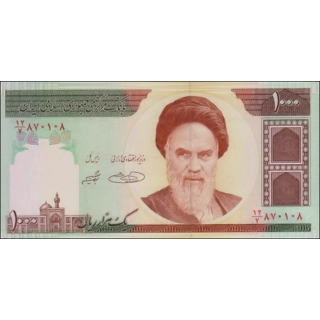 Iran - 1000 Rials - P14..
