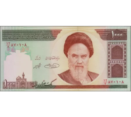 1000 Rials - P143d - B278d - Unc