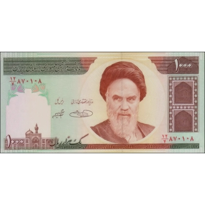 Iran islamic rep. - 1.000 Rials - P143d - B278d