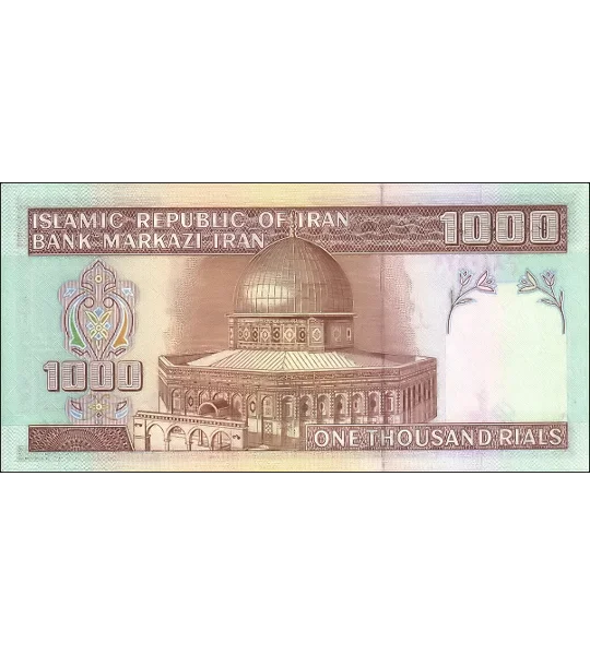 1.000 Rials - P143c - B278c - Unc