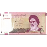 Iran islamic rep. - 2.000 Rials - P144a