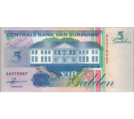 5 Gulden-1991-P136a-B522a-Unc