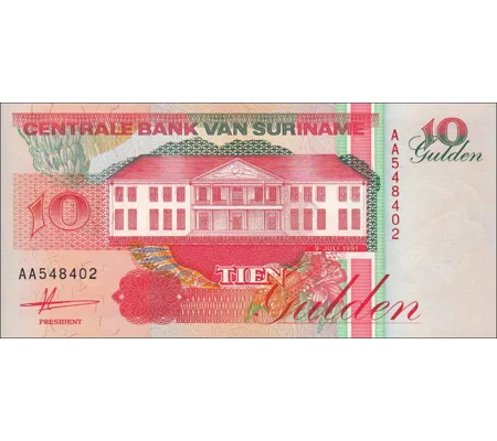 10 Gulden-1991-P137a-B523a-Unc