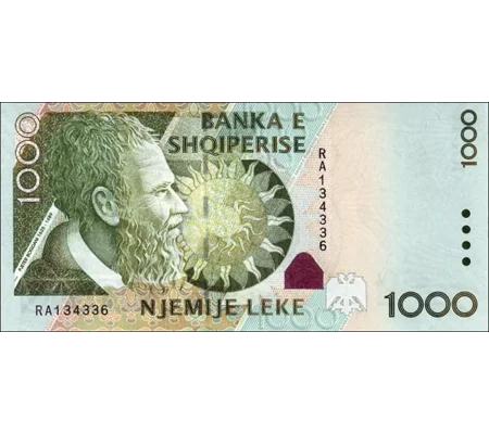 Albania - 1000 Leke - 2007 - P73a - Unc