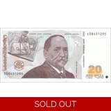 Georgia - 20 Lari - 1995 - P57 - B235