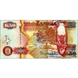 Zambia - 50 Kwacha - 2006 - P37e