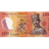 Brunei - 10 Dollars - 2011 - P37 - B303
