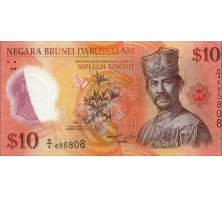 10 Dollars - 2011 - P37 - B303 - Unc