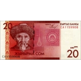 Kyrgyzstan - 20 Som - 2009 - P24 - B220