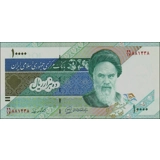 Iran islamic rep. - 10.000 Rials - P14..