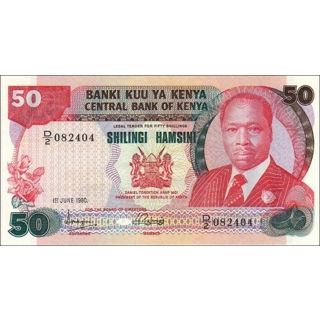Kenya - 50 Shillings - ..