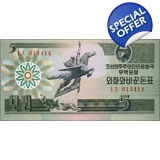 North Korea-5 Won-1988-P28-B406a North Korea-5 Won-1988-P28-B406a
