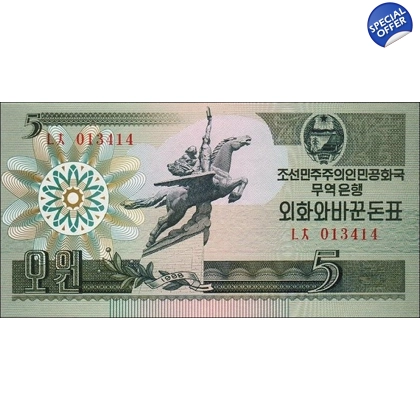 North Korea-5 Won-1988-P28-B406a