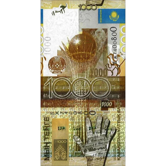 1000 Tenge - 2006 - P30a - B130a - Unc