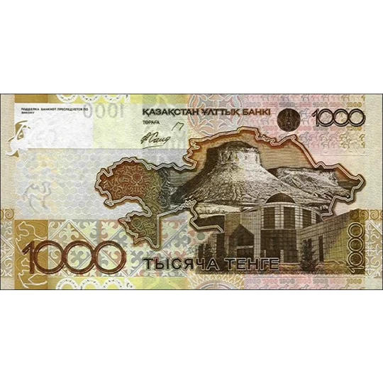 1000 Tenge - 2006 - P30a - B130a - Unc