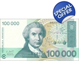 Croatia - 100.000 Dinar - 1993 - P27 -..