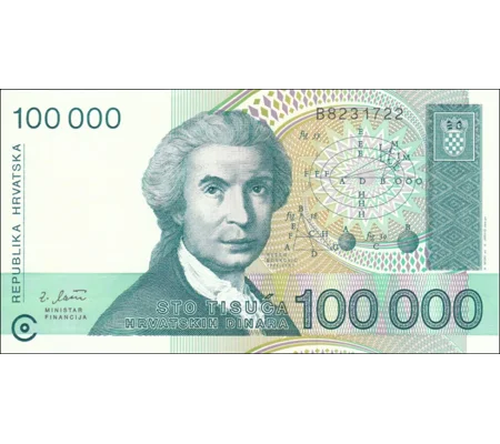 100.000 Dinar - 1993 - P27 - B312a - Unc