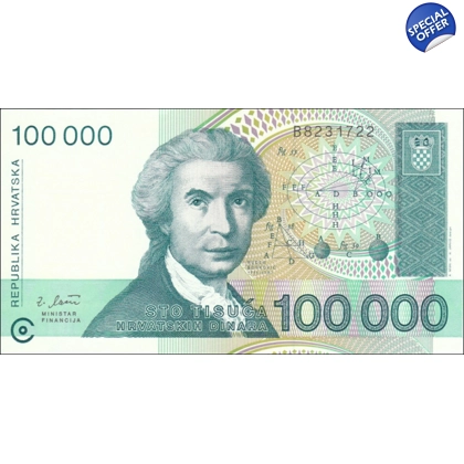 Croatia - 100.000 Dinar - 1993 - P27 - B312a