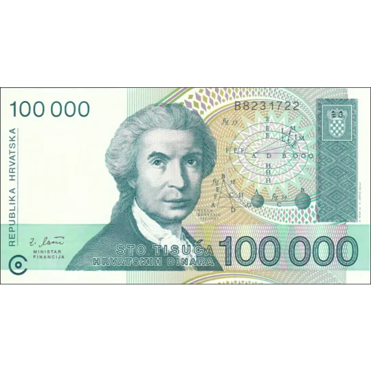 100.000 Dinar - 1993 - P27 - B312a - Unc