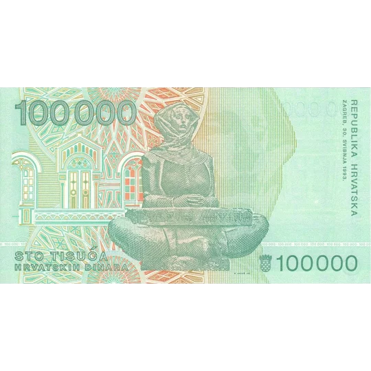 100.000 Dinar - 1993 - P27 - B312a - Unc