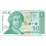 Croatia - 100 Dinar - 1991 - P20 - B305a