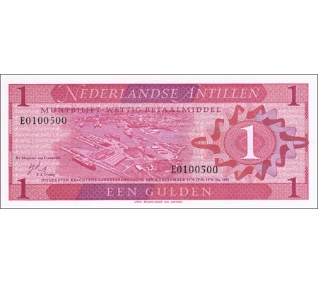 1 Gulden - 1970 - P20 - B102a - Unc