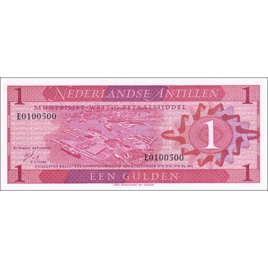 1 Gulden - 1970 - P20 - B102a - Unc