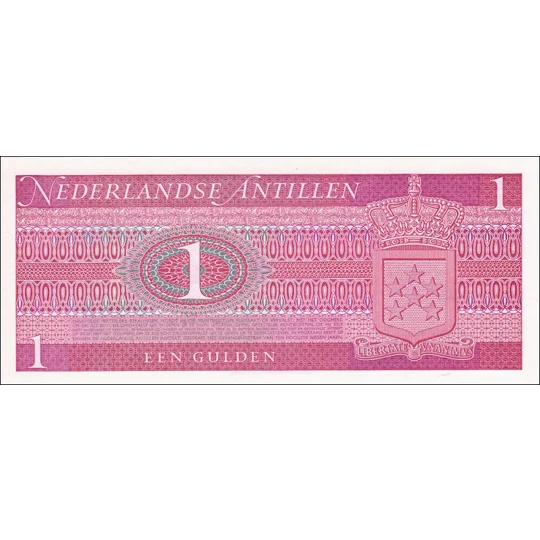1 Gulden - 1970 - P20 - B102a - Unc