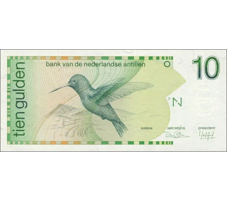 10 Gulden - 1986 - P23a - B220a - Unc