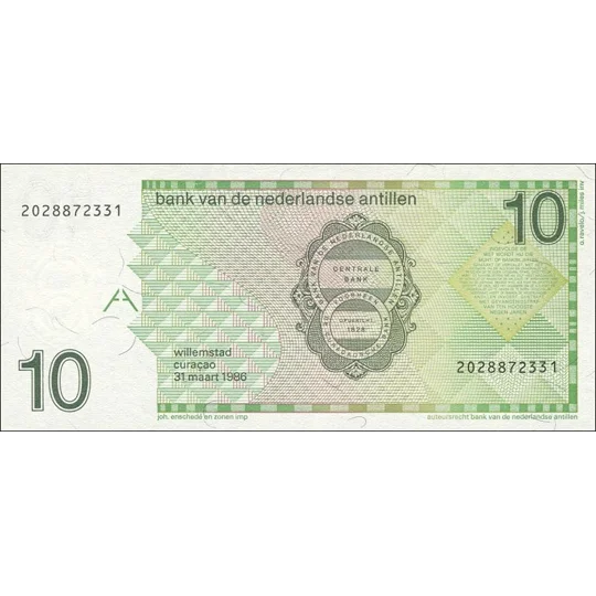 10 Gulden - 1986 - P23a - B220a - Unc