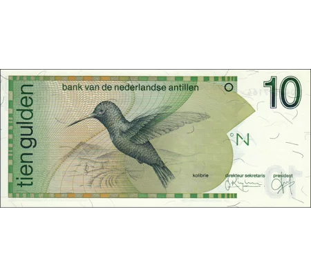 10 Gulden - 1994 - P23b - B220b - Unc
