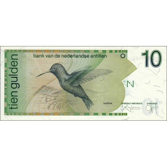10 Gulden - 1994 - P23b - B220b - Unc