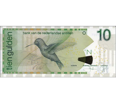 10 Gulden - 2003 - P28c - B225c - Unc