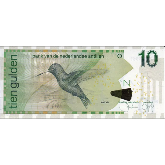 10 Gulden - 2011 - P28e - B225e - Unc