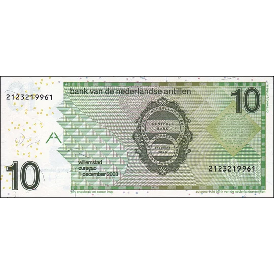10 Gulden - 2003 - P28c - B225c - Unc