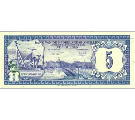 5 Gulden - 1984 - P15b - B214b - Unc