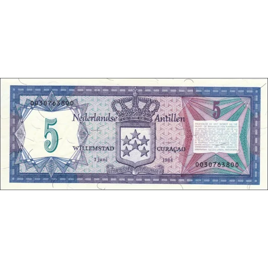 5 Gulden - 1984 - P15b - B214b - Unc