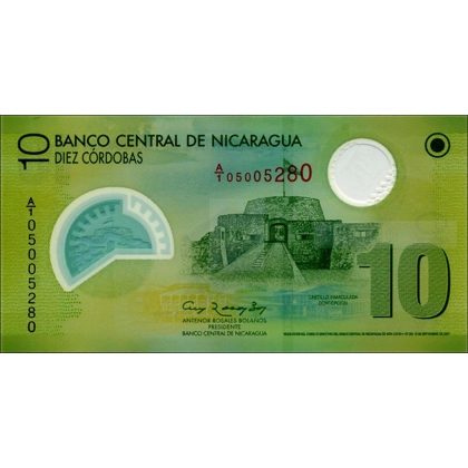 Nicaragua - 10 Cordobas - 2007 - P201a - B497a