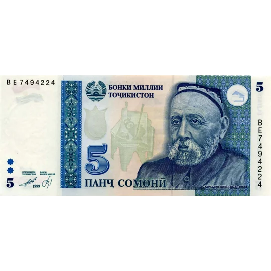 5 Somoni - 1999 - P15 - B206b - Unc