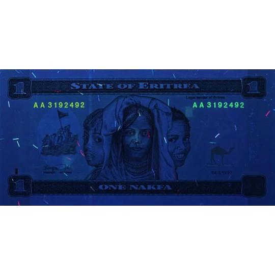 1 Nakfa - 1997 - P1 - B101a - Unc