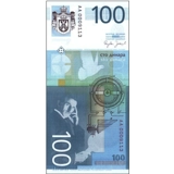 Serbia - 100 Dinara - 2012 - P57a - B4..