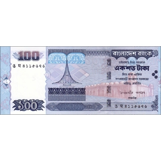 Bangladesh - 100 Taka -..