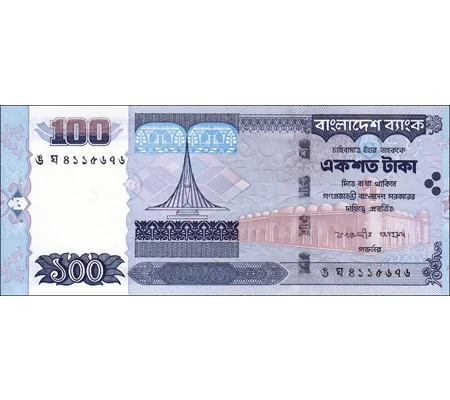 100 Taka - ND(2002) - P42a - B336 - Unc