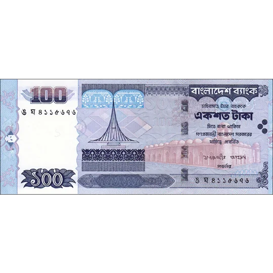 100 Taka - ND(2002) - P42a - B336 - Unc