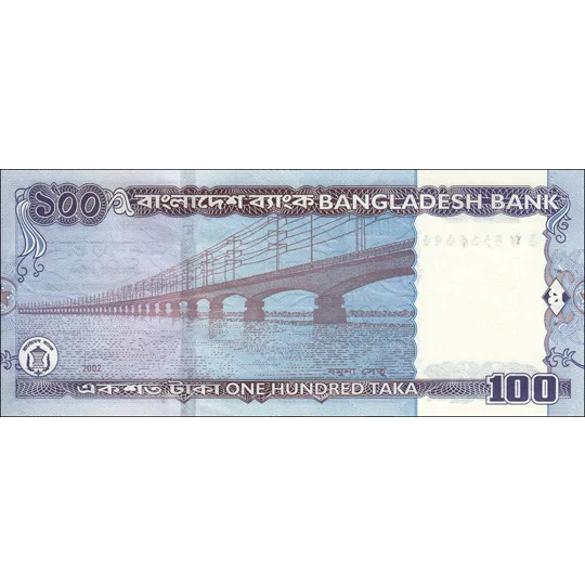 100 Taka - ND(2002) - P42a - B336 - Unc