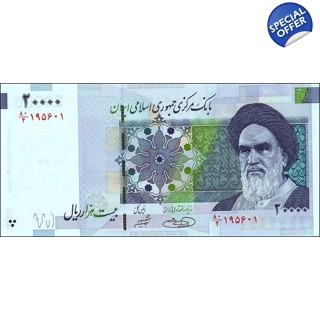 Iran-20.000 Rials-P148a.. Iran-20.000 Rials-P148a..