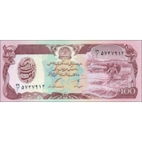 Afghanistan-100 Afgh.-1991-P58c-B342d